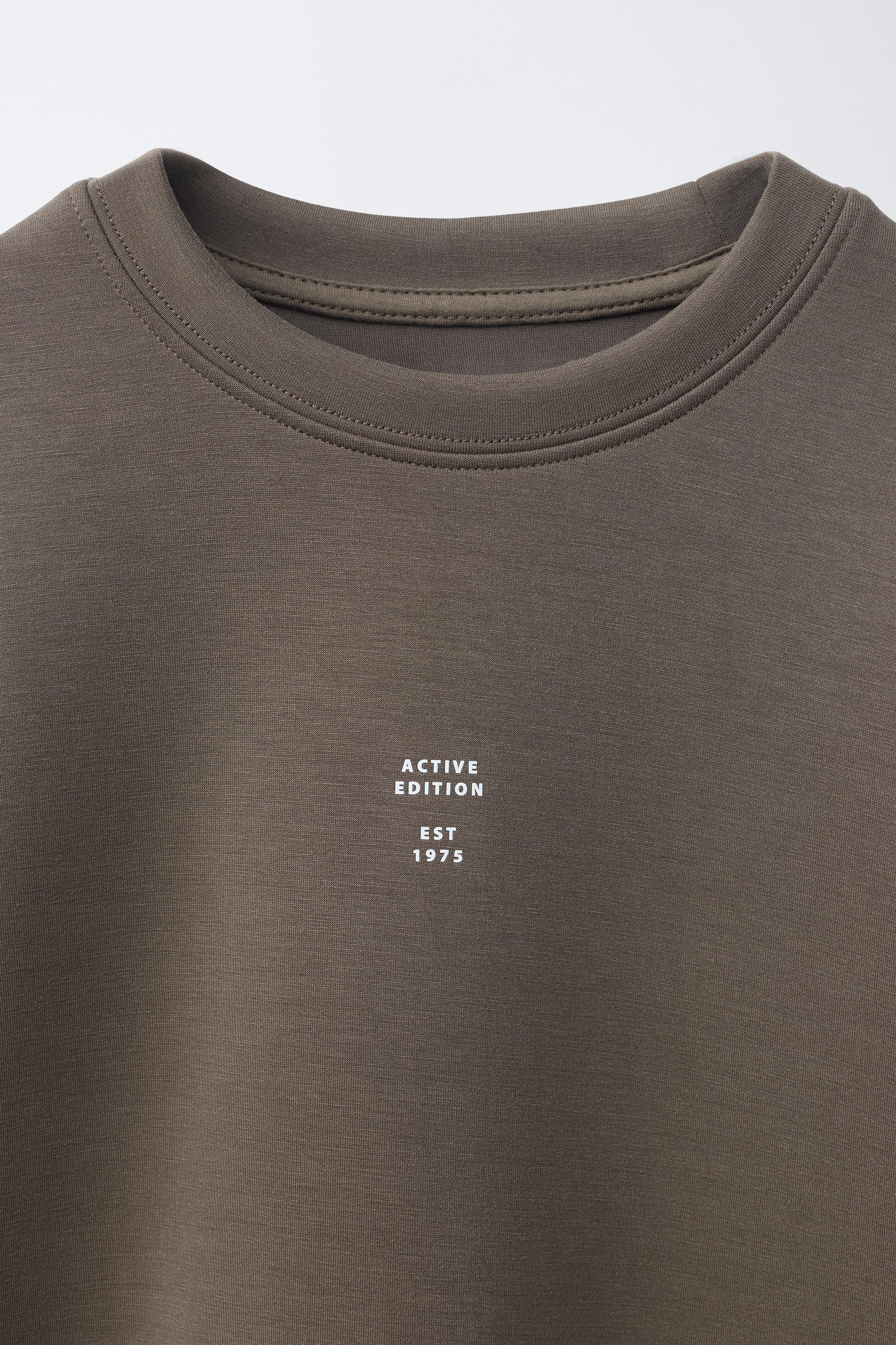 SPORTY TEXT T-SHIRT